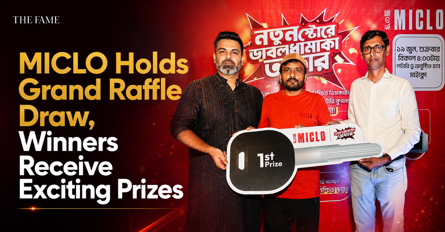 MICLO-Holds-Grand-Raffle-Draw-Feature-The-Fame